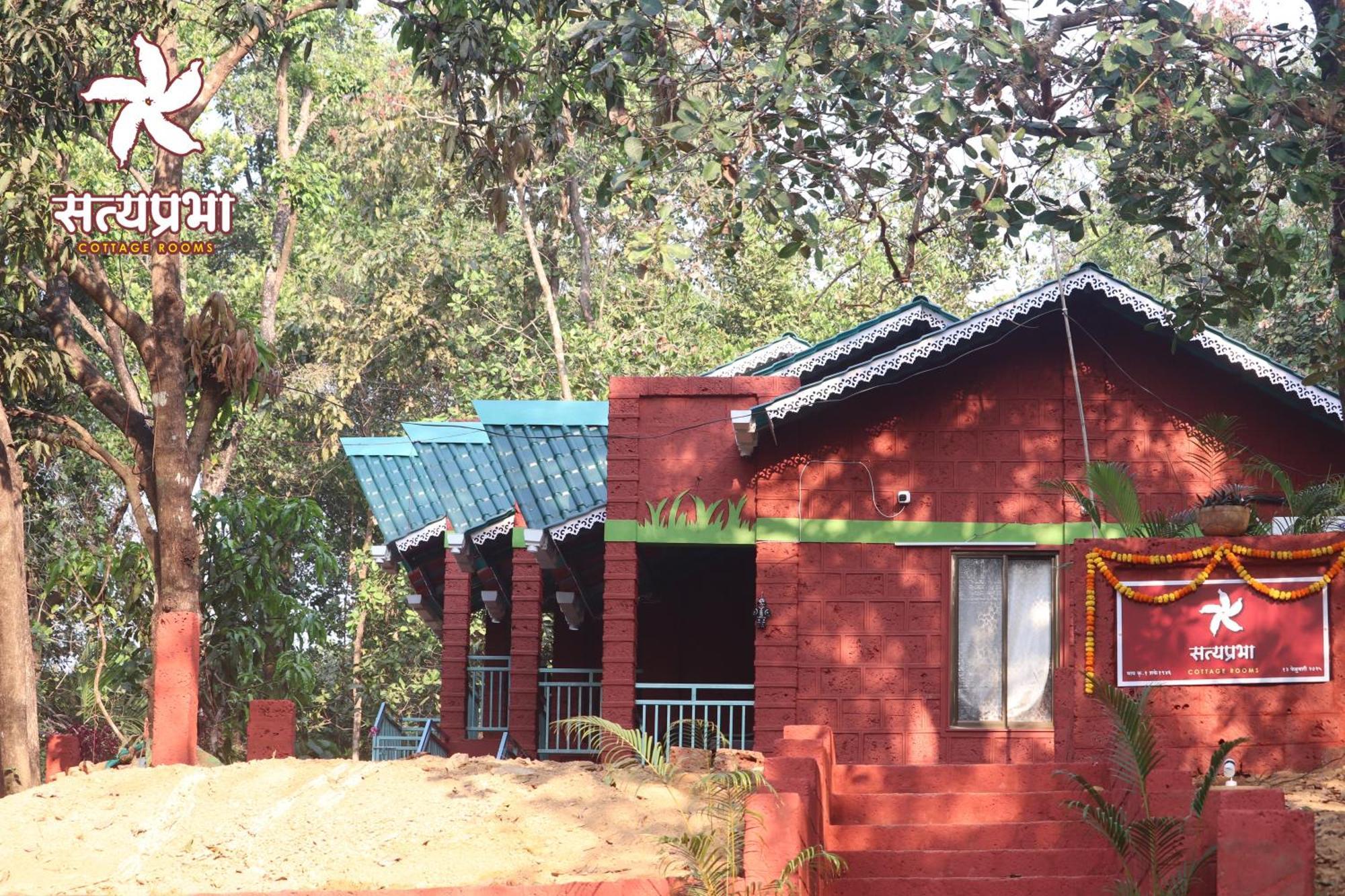 Satyaprabha Cottage Rooms Kudal  Exterior photo
